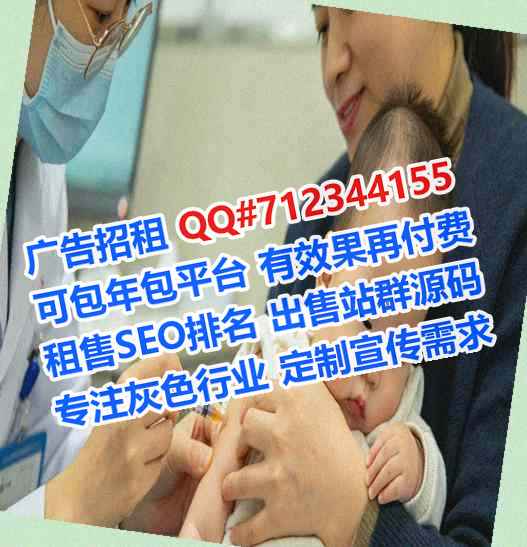 文县卵妹市政工程工作室